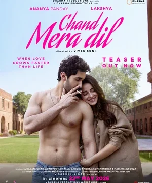 Download Chand Mera Dil 2026 Hindi Audio HQ-HDTC 720p – 480p – 1080p